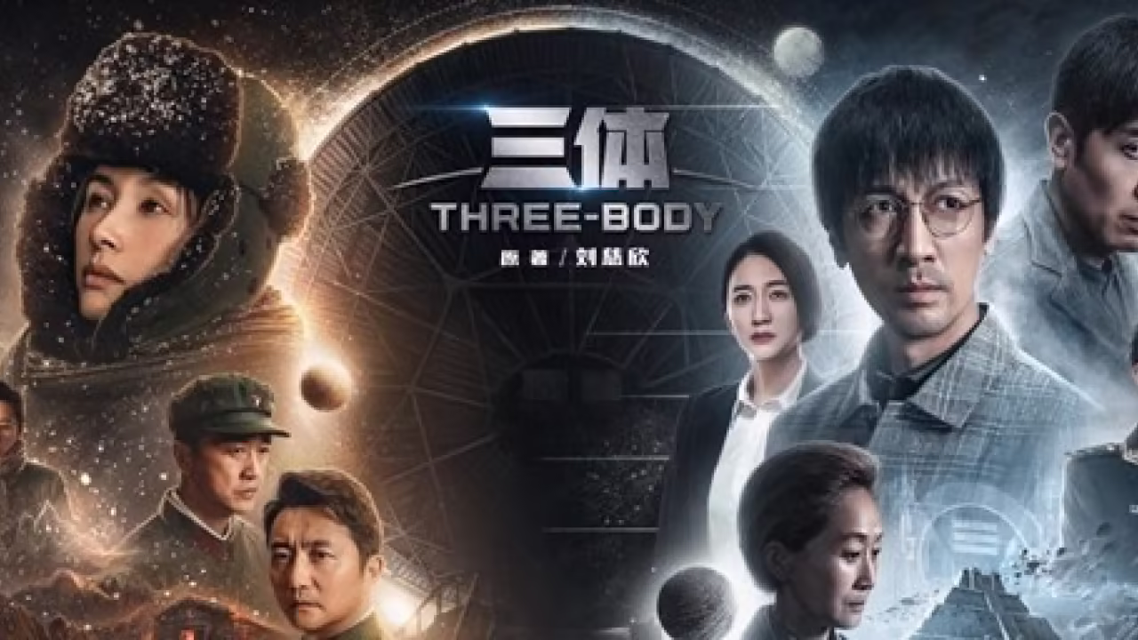 3d肉浦团剧照1